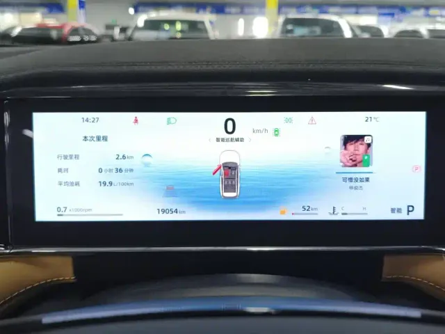 Geely Boyue L — Фото автомобиля 14