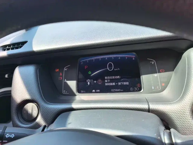 Honda Fit — Фото автомобиля 11