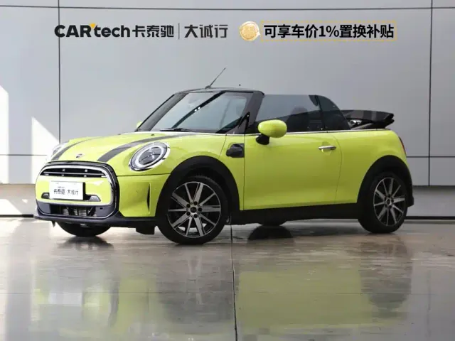 Фотография автомобиля — MINI Hatch