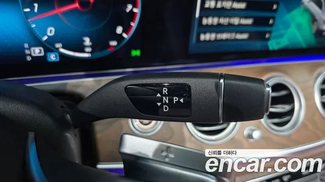 Mercedes-Benz E-Class W213 — Фото автомобиля 12