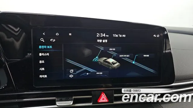 Hyundai Avante CN7 — Фото автомобиля 28