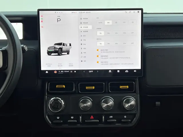 iCAR V23 — Фото автомобиля 24