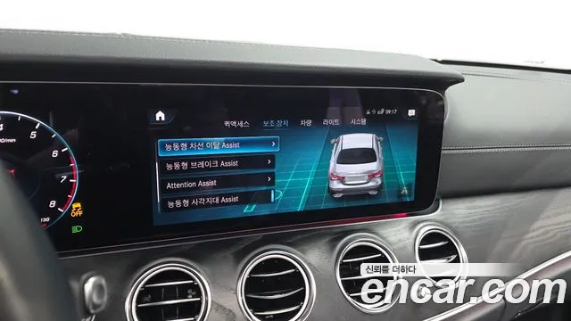 Mercedes-Benz E-Class — Фото автомобиля 14