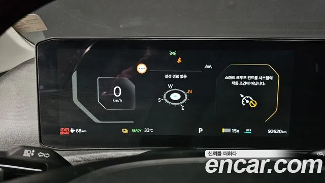 Kia EV6 EV6 (New) — Фото автомобиля 8