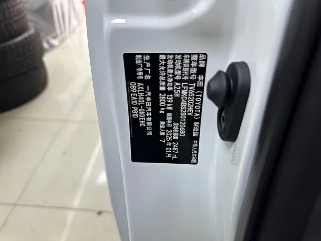 Toyota Granvia — Фото автомобиля 18
