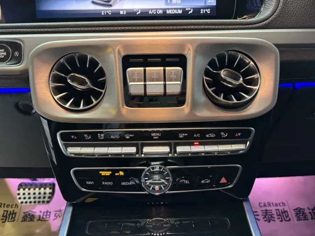 Mercedes-Benz G-Class AMG — Фото автомобиля 17