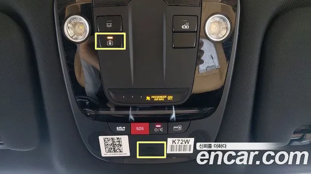 Kia Sorento 4th Gen — Фото автомобиля 12
