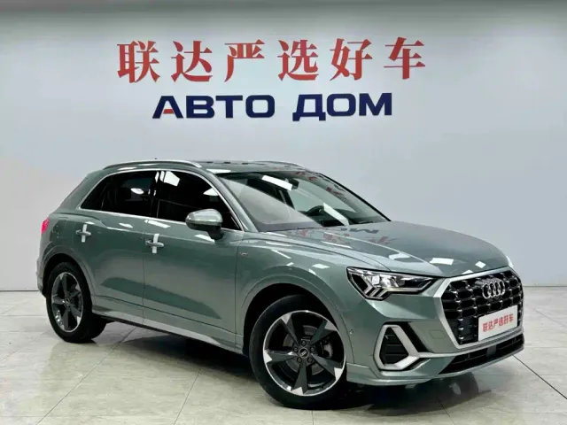 Audi Q3 — Фото автомобиля 4