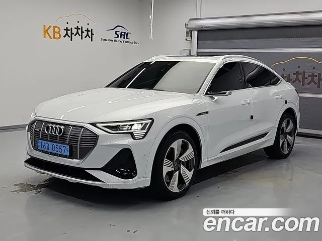 Фотография автомобиля — Audi e-tron