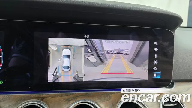 Mercedes-Benz E-Class W213 — Фото автомобиля 15