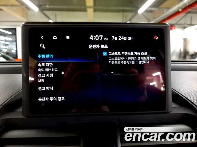 Hyundai Casper Casper Turbo Inspiration — Фото автомобиля 14