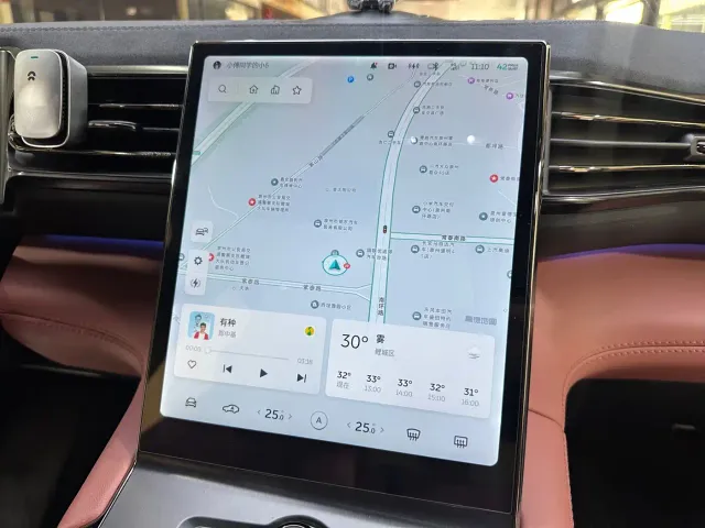 Nio EC6 — Фото автомобиля 13