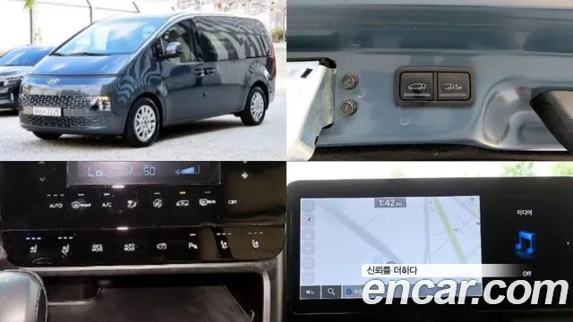 Фотография автомобиля — Hyundai Staria