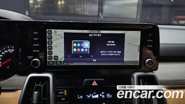 Kia Sorento 4th Gen — Фото автомобиля 27