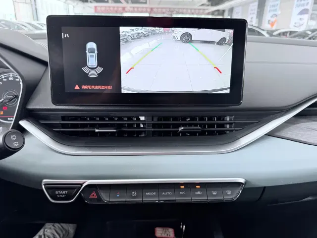 Geely Emgrand S — Фото автомобиля 11