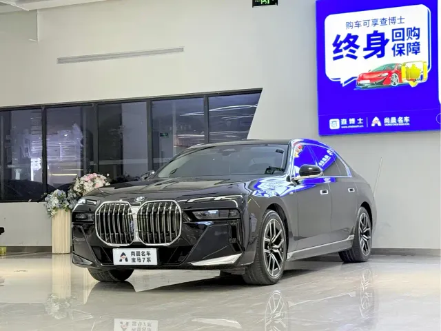 Фотография автомобиля — BMW 7 Series