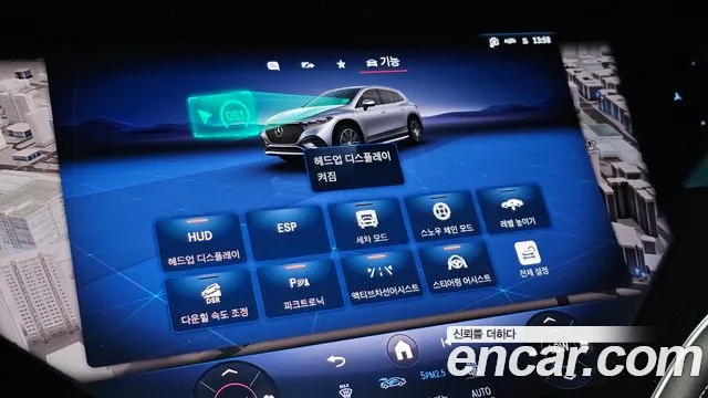 Mercedes-Benz EQS — Фото автомобиля 26