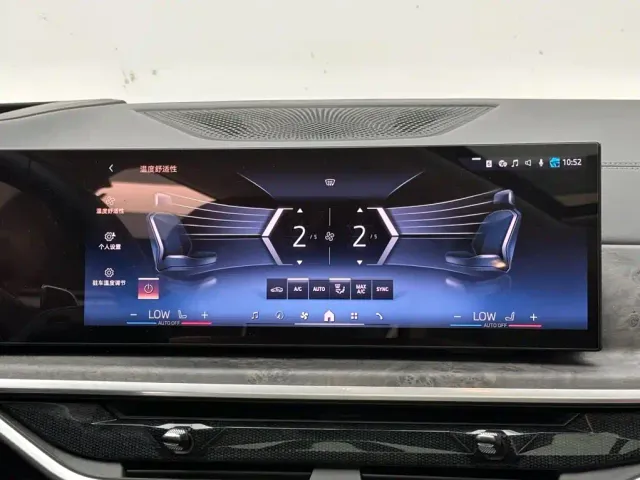 BMW X5 — Фото автомобиля 13