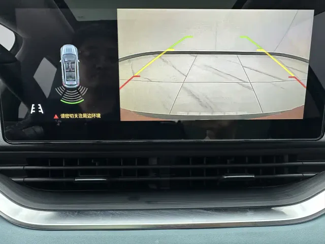 Geely Emgrand S — Фото автомобиля 16