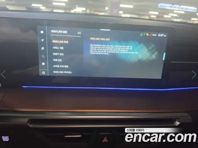 KG_Mobility_Ssangyong Torres — Фото автомобиля 9