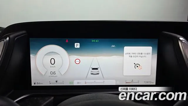 Genesis G90 Бензин 3.5 Turbo e-S/C AWD LWB — Фото автомобиля 5