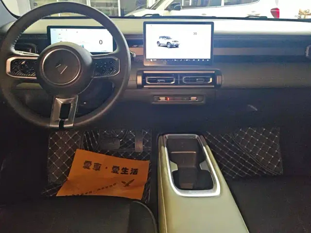 Baojun Yep Plus — Фото автомобиля 12