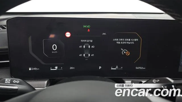 Kia K5 Новый K5 3 поколение 2.0 LPi(Для проката) — Фото автомобиля 8
