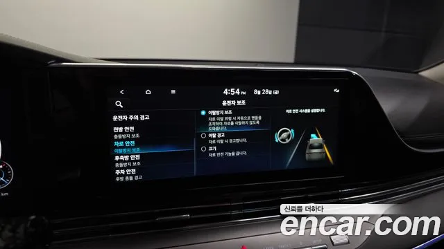 Hyundai Grandeur Новый Grandeur IG — Фото автомобиля 17