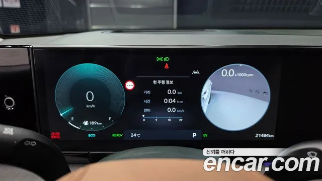 Hyundai Grandeur GN7 — Фото автомобиля 11