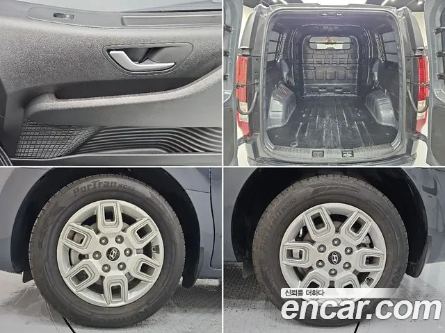 Hyundai Staria — Фото автомобиля 18