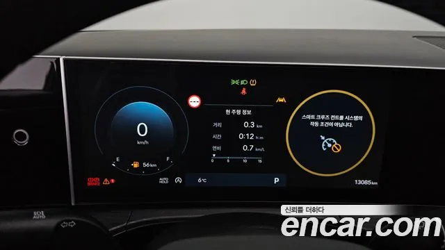 Hyundai Santa Fe MX5 — Фото автомобиля 8