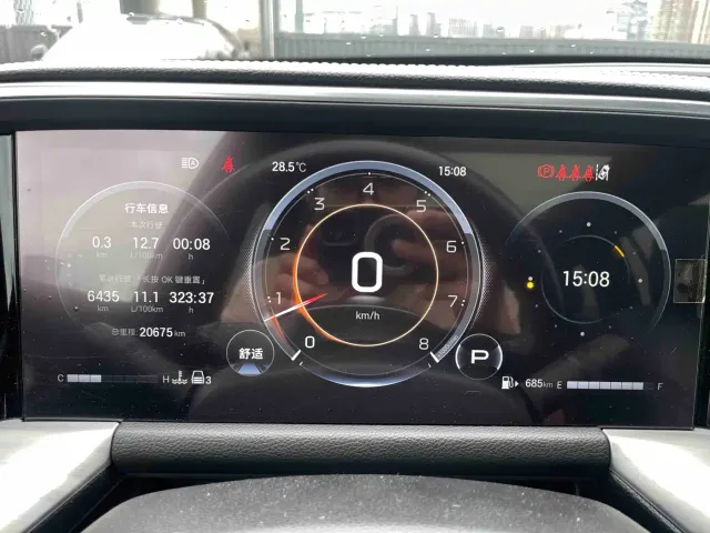 GAC Trumpchi GS8 — Фото автомобиля 20