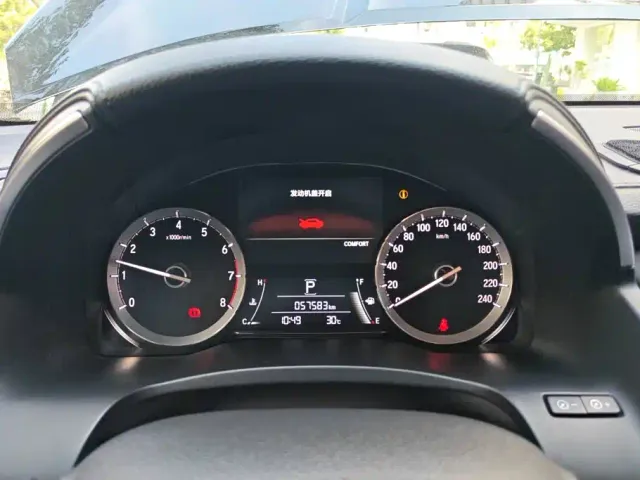 Honda UR-V — Фото автомобиля 14