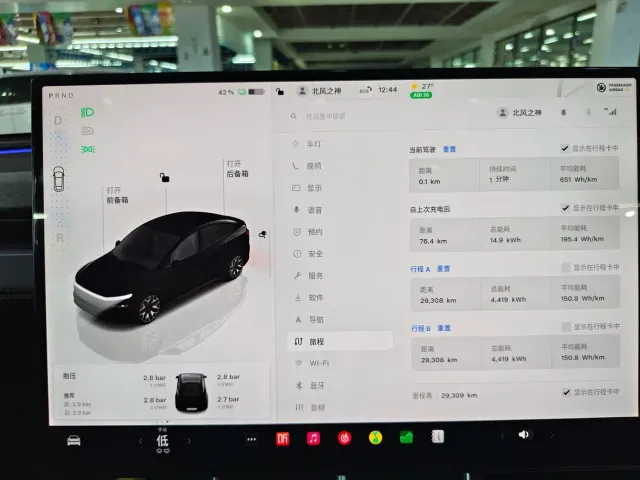 Tesla Model Y L — Фото автомобиля 17