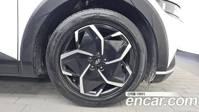 Hyundai Ioniq 5 — Фото автомобиля 5