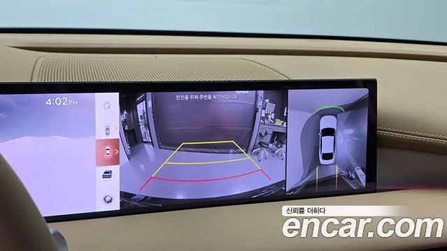 Genesis G80 Бензин 2.5 турбо AWD — Фото автомобиля 17