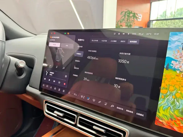 Li Auto L8 — Фото автомобиля 18