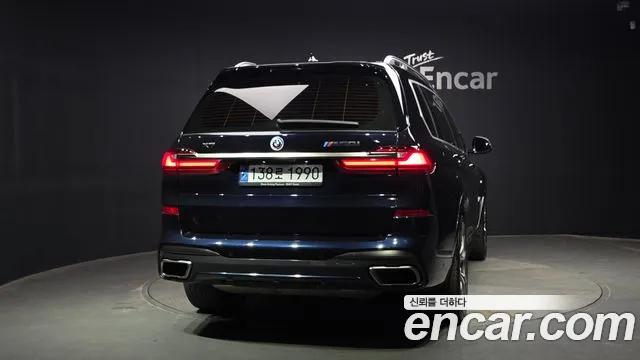 BMW X7 M50i 6 мест — Фото автомобиля 4