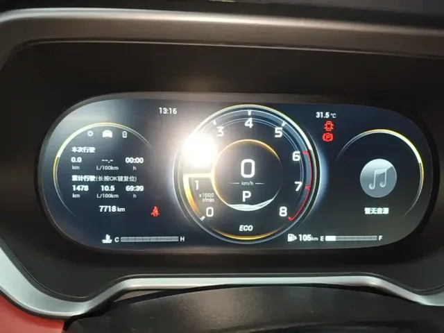 GAC Trumpchi GS4 — Фото автомобиля 11
