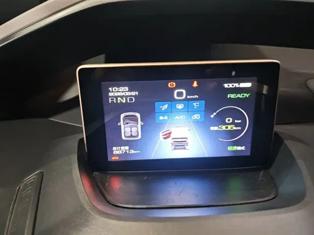 Wuling NanoEV — Фото автомобиля 11