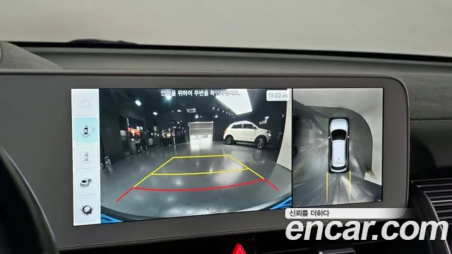 Hyundai Ioniq5 Ioniq5 Long Range AWD — Фото автомобиля 16