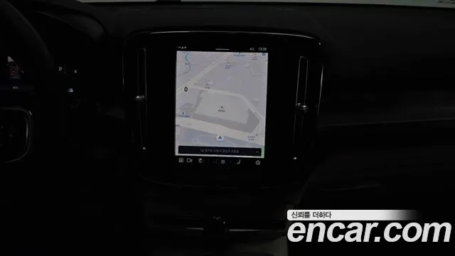 Вольво XC40 B4 Ultimate Bright — Фото автомобиля 10