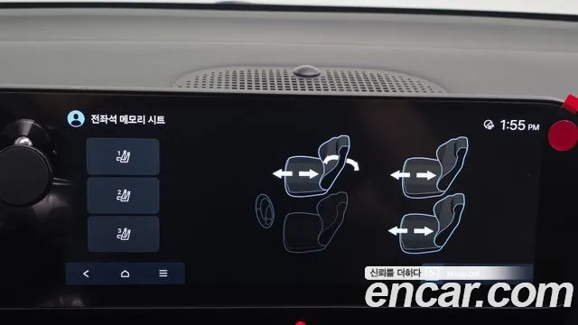 Hyundai Ioniq 5 Ioniq 5 (New) — Фото автомобиля 26