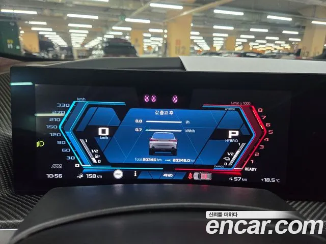 BMW XM — Фото автомобиля 20