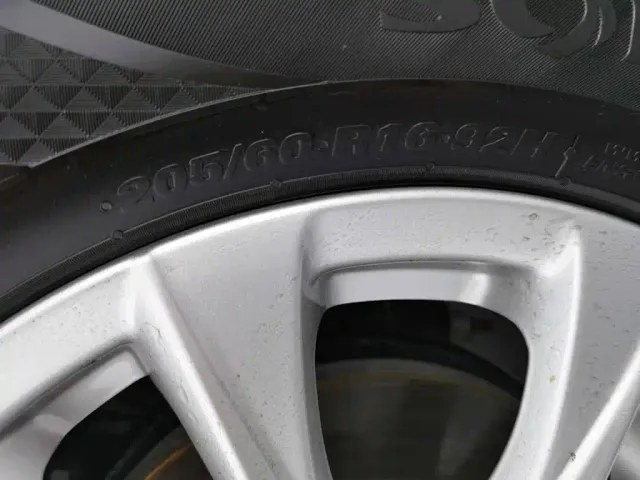 Roewe i5 — Фото автомобиля 24