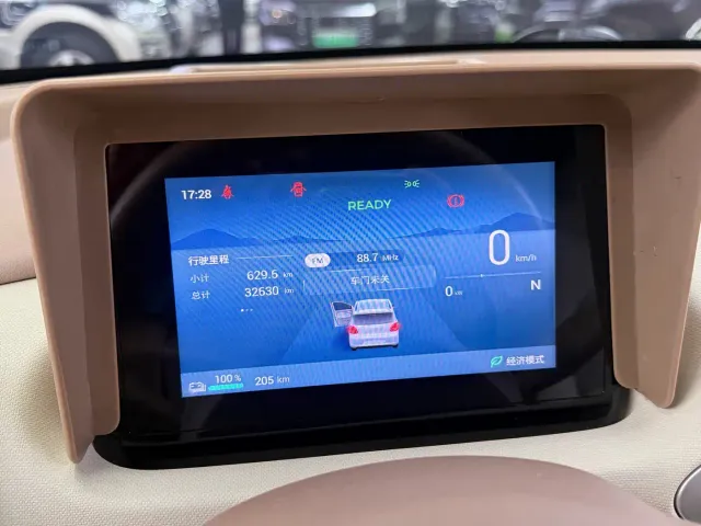 Wuling Hongguang Mini EV — Фото автомобиля 10
