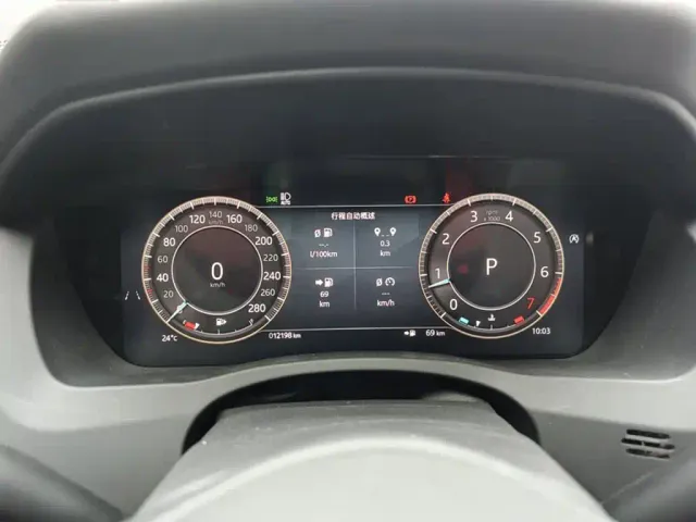 Jaguar XEL — Фото автомобиля 5