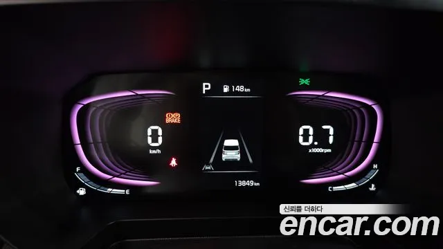 Kia RAY Новый Kia Ray Фургон — Фото автомобиля 8