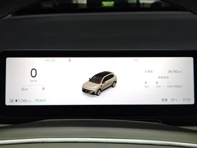 Leapmotor B10 — Фото автомобиля 14