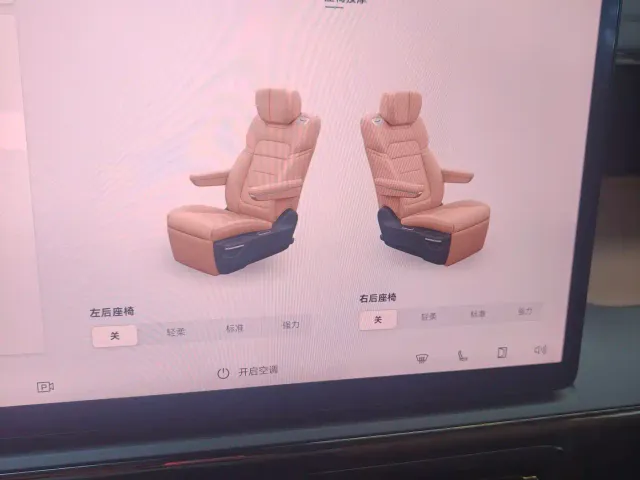 GAC Trumpchi E8 — Фото автомобиля 21